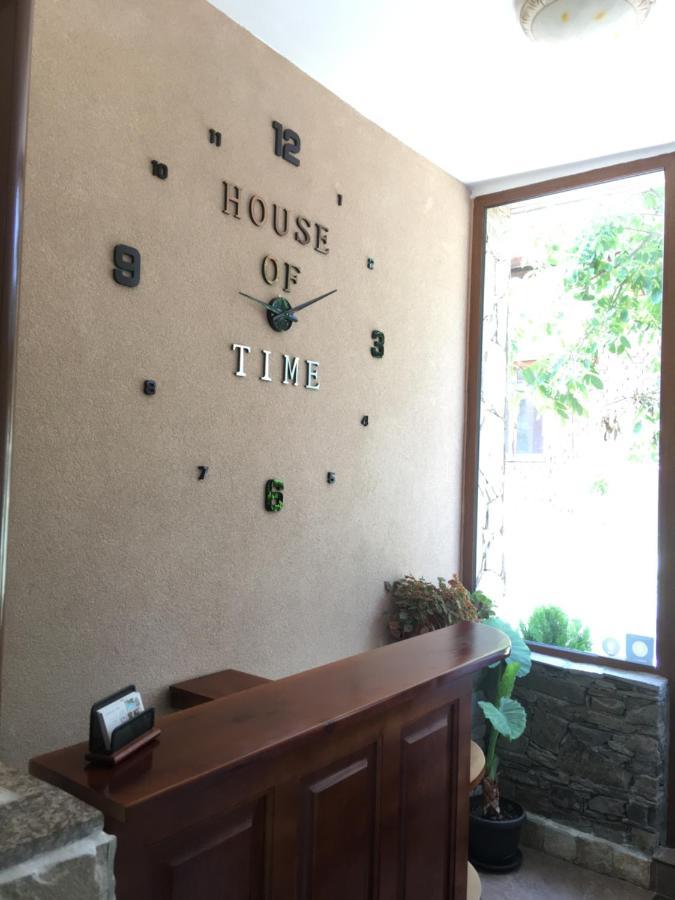House Of Time Otel Ognyanovo  Dış mekan fotoğraf