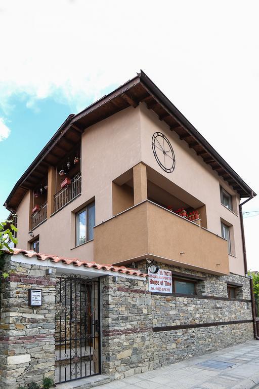 House Of Time Otel Ognyanovo  Dış mekan fotoğraf