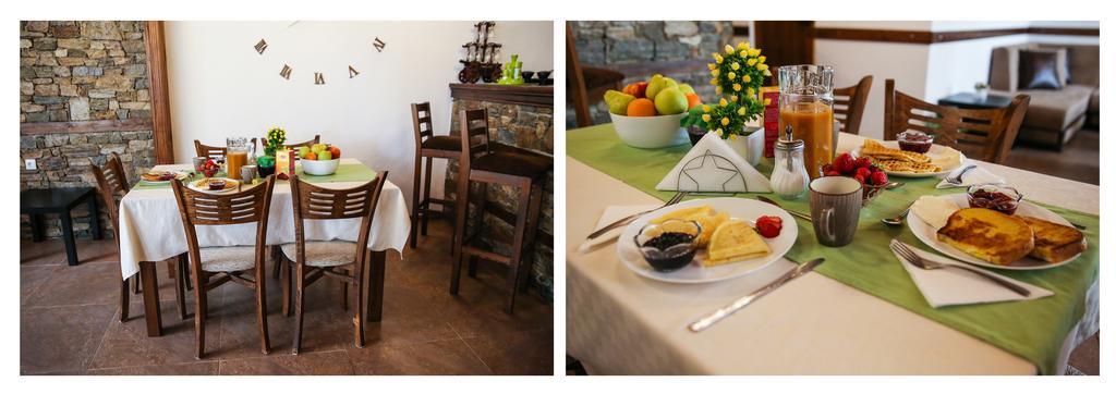House Of Time Otel Ognyanovo  Dış mekan fotoğraf